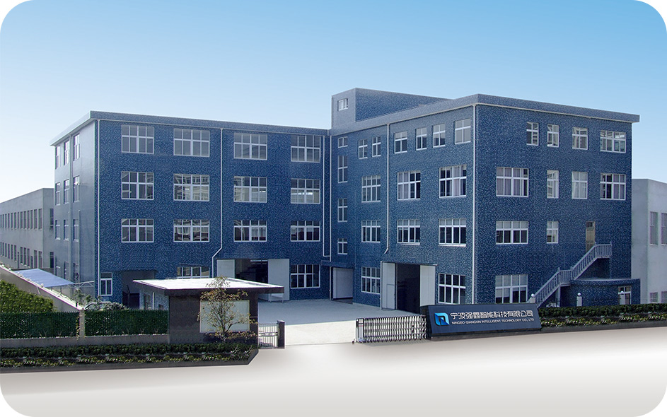 Công ty TNHH Công nghệ thông minh Ningbo Qiangxin.